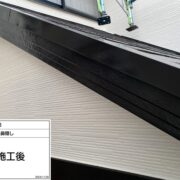 破風・鼻隠し