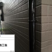 雨樋