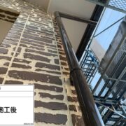 雨樋