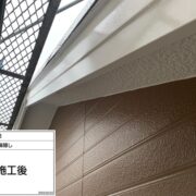 破風・鼻隠し