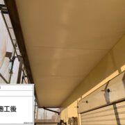 軒天