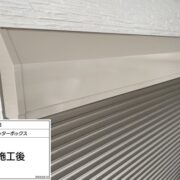 シャッターＢＯＸ