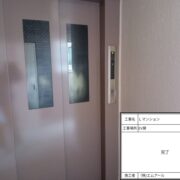 エレベータードア