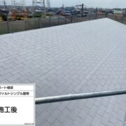 アスファルトシングル屋根