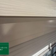 シャッターＢＯＸ