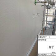 サイデイング外壁