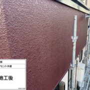 サイデイング外壁