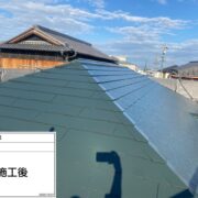 カラーベスト屋根