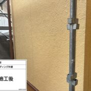 サイディング外壁