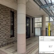 エントランス化粧柱