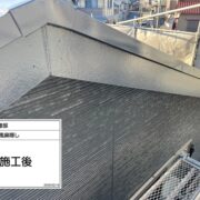 破風・鼻隠し