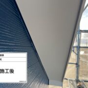 軒天