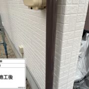 雨樋