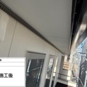 軒天