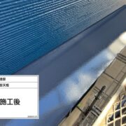出窓天板