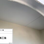 軒天