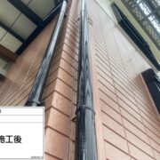 雨樋