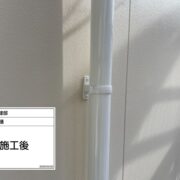 雨樋