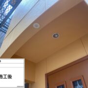 軒天