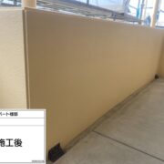 ＲＣ外壁