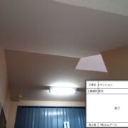 軒天