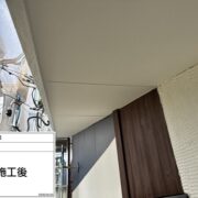 軒天