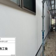 外壁