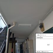 軒天