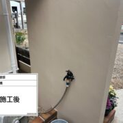 外構