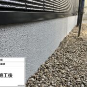 土台基礎