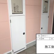 ＰＳ扉