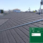 屋根