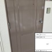 玄関ドア