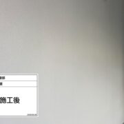 外壁