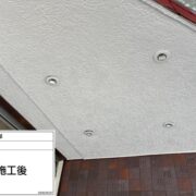軒天