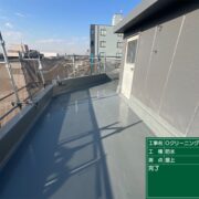 屋上