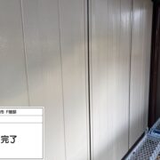 雨戸