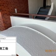 外壁