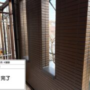 アクセント外壁