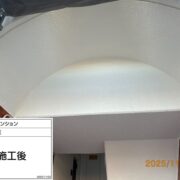 軒天