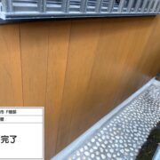 木外壁