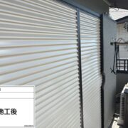 雨戸