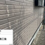 外壁