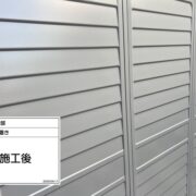 物置