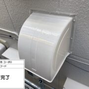 換気フード