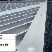 笠木板金