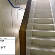 階段木笠木