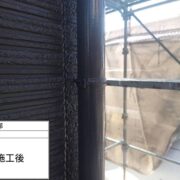 雨樋