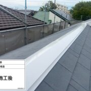 屋根板金